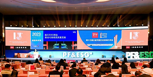 淮海再攬全國(guó)大獎(jiǎng)，已連續(xù)八年獲此殊榮！